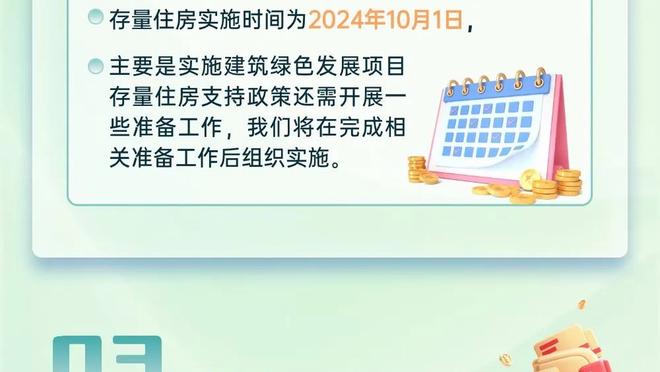 必威精装登陆截图0